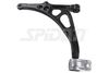SPIDAN CHASSIS PARTS