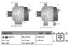 Denso Alternator DAN1019