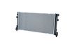 радиатор, охлаждане на двигателя