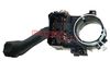 ключ за мигачи