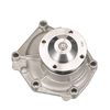 Vodní čerpadlo, chlazení motoru WP5041HD