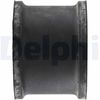 лагерна втулка, стабилизатор