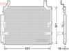 Конденсатор, кондиционер DENSO DCN50032