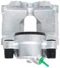 Bosch Brake Caliper 0 986 473 918 (0986473918)