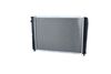 радиатор, охлаждане на двигателя