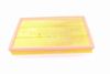 въздушен филтър