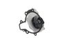 водна помпа, охлаждане на двигателя