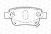 комплект спирачно феродо, дискови спирачки