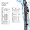Hella Wiper Blade 9XW 178 878-201