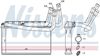 Nissens Heat Exchanger, interior heating 70531