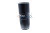 маслен филтър