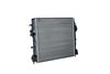 радиатор, охлаждане на двигателя