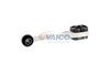 окачване, двигател