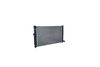 радиатор, охлаждане на двигателя