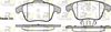 Комплект тормозных колодок, дисковый тормоз ROADHOUSE 21249.00 (PSX2124900, 24557, 24558, D1306-8421)