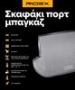 амортисьор