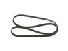 Bosch V-Ribbed Belt 1 987 947 547 (1987947547)