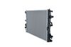 радиатор, охлаждане на двигателя