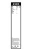 Bosch Wiper Blade 3 397 014 532 - A532S