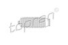 Пыльник, рулевое управление TOPRAN 300 823 (300 823 001)