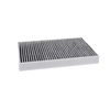 Филтър купе (поленов филтър)