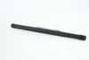 полуоска