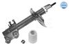 Амортизатор MEYLE 36-26 623 0005 (MSA0362)