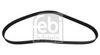 Ангренажен ремък