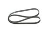Bosch V-Ribbed Belt 1 987 946 053 (1987946053)