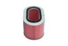 въздушен филтър