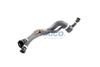 маркуч на радиатора