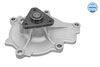 Meyle 37-13 220 0016 Water Pump, engine cooling