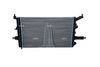 радиатор, охлаждане на двигателя