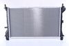 Nissens Radiator, engine cooling 62075A