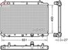 радиатор, охлаждане на двигателя