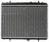 Mahle CR 2014 000P Radiator, engine cooling