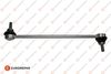 Тяга / стойка, стабилизатор EUROREPAR 1634891580
