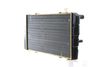 Mahle Radiator, engine cooling CR 2034 000S