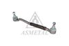 Поперечна рульова тяга ASMETAL 21MR2500