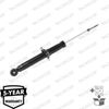 Амортизатор MONROE 376222SP