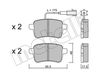 Комплект гальмівних колодок, дискове гальмо METELLI 22-0895-0 (D1722, D2353, 25156, 25157)
