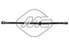 спирачен маркуч