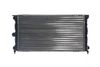 Mahle Radiator, engine cooling CR 737 000S