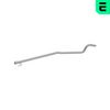 изпускателна тръба