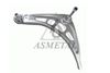 Рычаг независимой подвески колеса, подвеска колеса ASMETAL 30BM2000