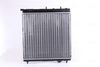 Nissens 63505 Radiator, engine cooling