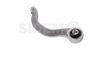 носач, окачване на колелата