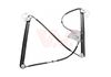 стъклоподемник