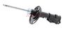 амортисьор