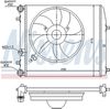 Nissens 64103 Radiator, engine cooling